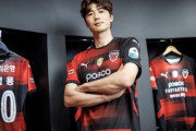 韓国人「サッカー関係者は反省し、覚醒すべき」キ・ソンヨン、W杯早期敗退に苦言