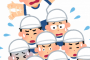 天井が崩 落した韓国のデパート、たった２日間補修しただけで営業を許可する
