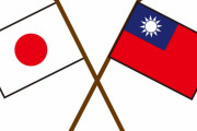 麻生太郎：台湾有事の際は、日米で台湾を防衛しなければならない　【海外の反応】