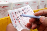 韓国：ロト抽選会の抽選方法の疑惑が高まったことを受けて