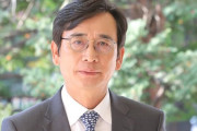 韓国人「ユ・シミン、盧武鉉財団を離れると表明」→「代表的な偽善者」