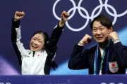 韓国人「日本フィギュア女子に史上初金・銀・銅独占の期待！上位4人中3人を日本勢が占めるという圧倒的な支配力に世界が震撼！」→「ガチで異次元すぎる…（ﾌﾞﾙﾌﾞﾙ」