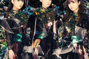 【海外】BABYMETALはSpotifyの女性リードシンガーのメタルバンドの中で最も再生回数が多い？