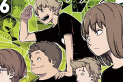外国人「6月の漫画売上ランキング発表!!あの漫画があって良かった･･･」（海外の反応）