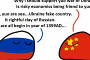 【ロシア】Oh、ロシア！【ポーランドボール】