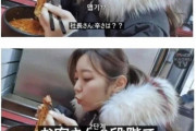 韓国人「注文後、何かがおかしいと感じた日本人女性ｗｗｗ」