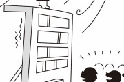 ロンドンに建つ、薄すぎる家。今にも倒れてしまいそうでヤバいｗｗｗ【海外の反応】