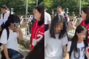 韓国人「『イケメンのお兄さんたちがいっぱいいるよ』発言は配慮だ」→「二枚舌政治はもう我慢できない」