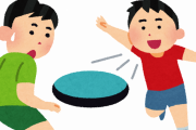 【海外】「日本のテレビ番組でピザを隣の家のレンジに向かって投げているんだけど....」