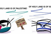 【イスラエル-パレスチナ】聖地は神のものだよ【ポーランドボール】