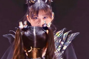 Su-METALのソロとBLACK BABYMETAL、復活させる必要があるのはどっち？　【海外の反応】