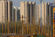 海外「中国バブル崩壊。新築住宅価格が過去9年間で最も速いペースで下落」