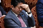 【韓国の反応】危機の安倍、「東京五輪、予定通り7月に開催」