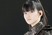 BABYMETALの成功は偶然だったの？ それとも計画されてたの？　【海外の反応】