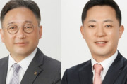 韓国人「NH投資証券、70年代生まれの次期代表選出！世代交代より重要なのは『大改革』」