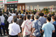 外国人「沖縄初のセブンイレブンがオープン！え、今まで無かったの？」