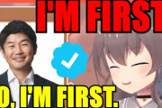 Yagooが夏色まつりに自慢する。外国人「誰がベストガールか分かるよな？」【ホロライブ】