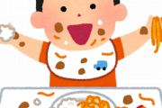 韓国人「韓国料理は見た目のグロさが最大の欠点です」