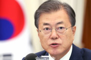 文在寅大統領、退位の天皇に書簡…「韓日関係の発展に貢献に謝意」＝韓国の反応