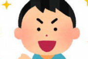 [韓国の反応]日本文化vs韓国文化の比較、韓国が先に行っていますね　韓国ネット民「