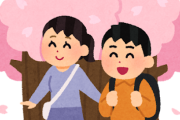 韓国人「日本の吉野山の桜はぱっと見きれいに見えますけどあんなのカビみたいで韓国の方が断然きれいなんですから」