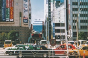 外国人「20年前に撮影した東京の写真があったので見せていく！」