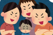 韓国人「日本人は韓国人に人種差●されて当然の人たちなんですよ」