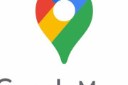 「この1年間どこに行ったか、自分のGoogleマップの履歴を見せるよ…」海外の反応