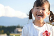 日本へ引っ越し♪僕がどうして日本に移ったか「日本へ移住って賢い！」「北京の日の出はゴージャス」 海外の反応