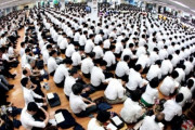 【速報】韓国で1261人に感染の疑い！新天地大邱教会9336人調査終了‥1261人が武漢肺炎感染と疑われる症状を見せる　韓国の反応