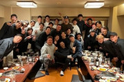 韓国人「大谷翔平、インスタ上の水原一平が映っている写真を消すも…唯一これだけが…ﾌﾞﾙﾌﾞﾙ」