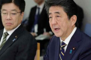 【韓国の反応】「東京五輪ボイコットに現実味」…日本のメディア、安倍政府を猛烈に批判