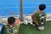 来日した中国のサッカー少年が涙「日本の子が羨ましい」→中国人「日本は先進国だから」「日本サッカーはアジアNo.1」【海外の反応】