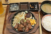 韓国人「韓国人が日本で食べた最高の料理がこちらです‥」→「あの味を超えるものが未だに存在しない（ﾌﾞﾙﾌﾞﾙ」