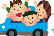 [韓国の反応]日本車ってまだ米国で認められているのですか？[韓国ネット民]アメリカのトップを占めてるから認められていると言えるだろうね