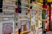 真空！？アイス自動販売機で購入してみた！ 海外の反応