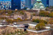 海外の反応：大阪城の壮観な眺めにセルティックサポ驚嘆「美しすぎる」「素晴らしい都市」