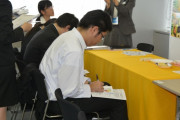 中国人「日本の大手企業はストレスがヤバイ　入社半年で心が折れそうだ」　中国の反応
