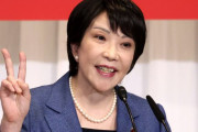 【韓国の反応】自民党高市「韓国がつけ上がる」と発言、韓国「もうお前らのほうが韓国より下なのにｗ」