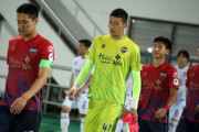 金泉GKク・ソンユンが4G連続無失点で最多クリーンシート達成…「チームメイト10人のおかげ」