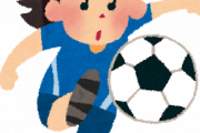 【韓国の反応】韓国女子代表イ・ミナの自撮り投稿にファンに反響？…韓国人「サッカー界の女神」「整形女は嫌い」