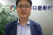 韓国人「キム・ソンフェ秘書官が『朝鮮時代の女性の半分は性的快楽の対象』と発言し炎上！」　韓国の反応