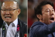 韓国メディア：タイのファンが日本の西野監督に失望「我々もパク・ハンソ監督のような韓国指導者を」