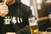 コロナウイルスの感染者が居酒屋に現れる（愛知県５０代）　海外の反応