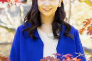 27歳になった佳子さまの美しさに海外びっくり仰天！（海外の反応）
