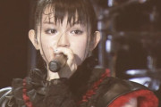 先日のBABYMETALの幕張メッセの観客を映したビデオ　“#カルトじゃあない”　【海外の反応】