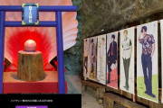 日本、無許可でBTS神社を作って「特別祈祷5万ウォン」…肖像権侵害抗議＝韓国の反応