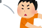 「日本から出て行け」「学校つぶせ」…部活クラスターで中傷電話、生徒の写真も拡散[韓国ネット民]我が国とは本当に民度が違うな