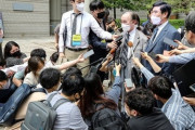 韓国紙「徴用工判決は覆ったが ... "日本企業の資産売却は予定通りに" 」