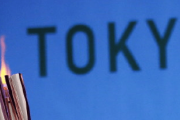 【中国の反応】 【速報】北朝鮮が東京五輪への不参加を表明、に中国人「逆に良かった！」「別に誰も気にしないんで、お好きにどーぞ」